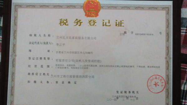 &#24320;&#20113;&#23448;&#26041;&#31471;&#32593;&#31449;&#30331;&#24405;&#20837;&#21475;&#45;&#24320;&#20113;&#111;&#110;&#108;&#105;&#110;&#101;&#40;&#20013;&#22269;&#41;